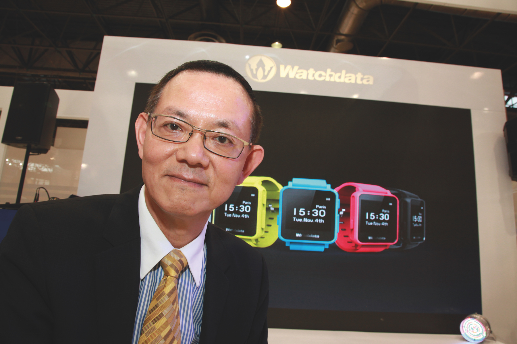 Watchdata Technologies wearable device