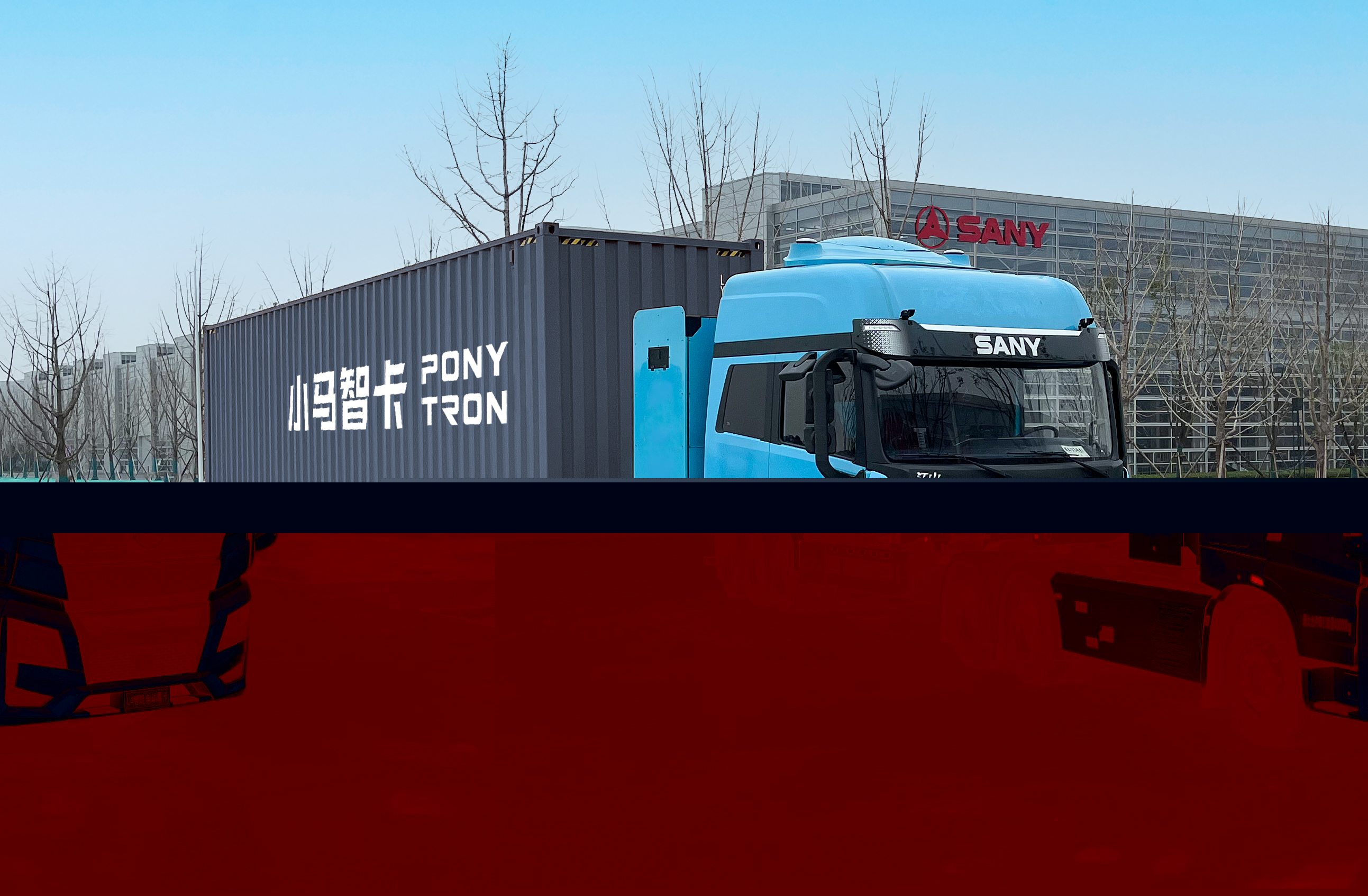 Autonomous vehicles trucking AI (image: Business Wire)