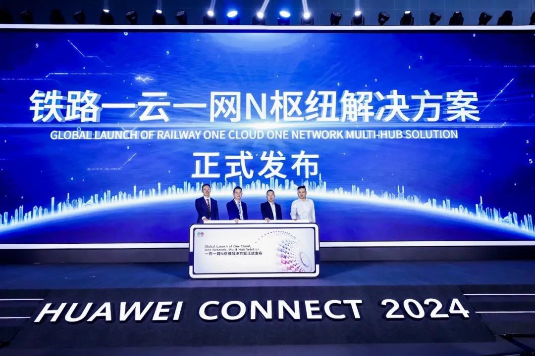 Networking rail mass transit AI communication (image: Huawei)