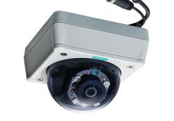 ITS Products New IP rated MOXA cameras Avatar