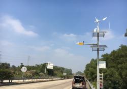 Hikvision - Wind  solar for highway.jpg