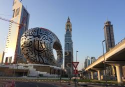 Dubai museum (© ITS International)