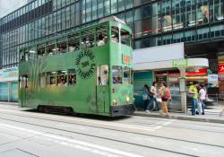 Hong Kong trams electronic payment innovation back-office © Lai Ching Yuen | Dreamstime.com