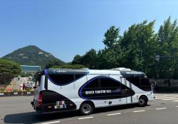 Seoul Korea autonomous driverless (image: Seoul Metropolitan Government)