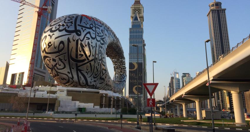 Dubai museum (© ITS International)