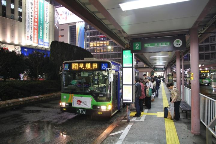 Tokyo bus © Tupungato | Dreamstime.com