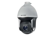 Hikvision DarkFighter camera 