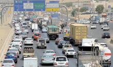 Jeddah is planning smarter traffic management