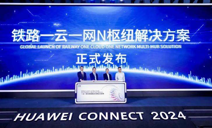 Networking rail mass transit AI communication (image: Huawei)