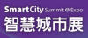 The Smart Mobility Summit 2025